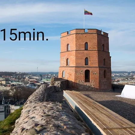 公寓 Pearl Of The Old Town