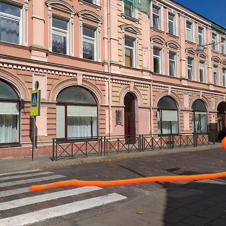 公寓 Pearl Of The Old Town *